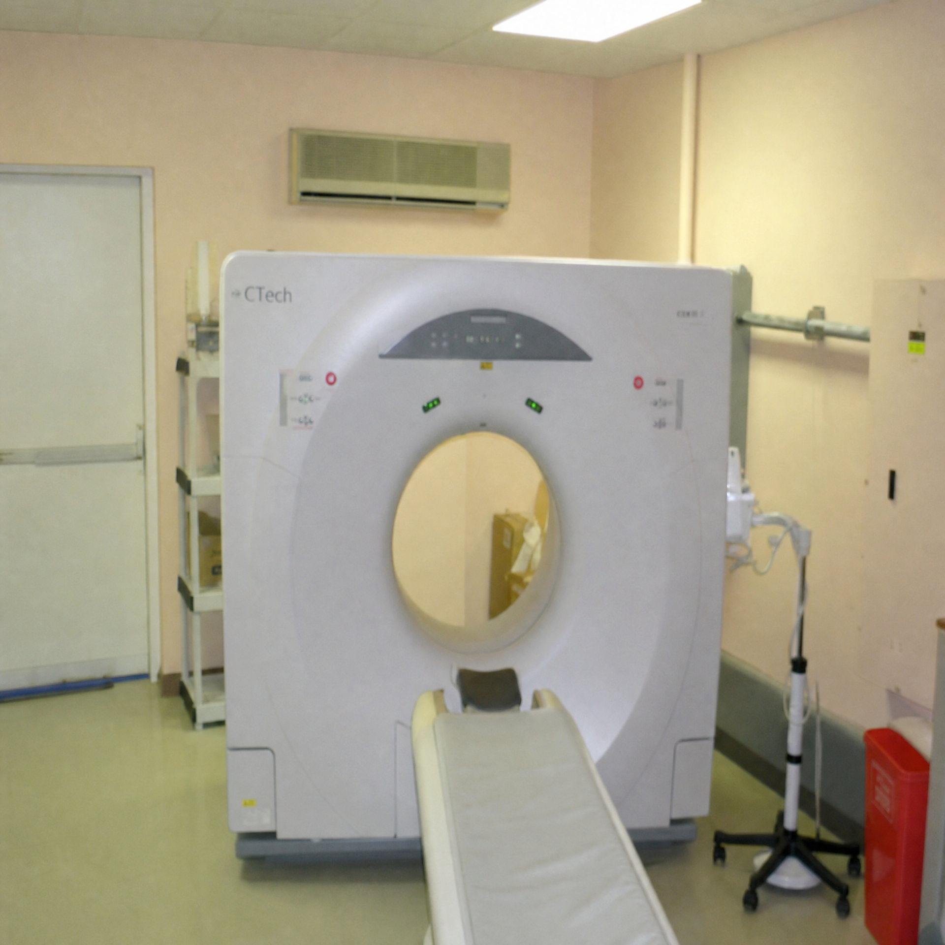 Ken Ton Open MRI and CT Kenmore New York